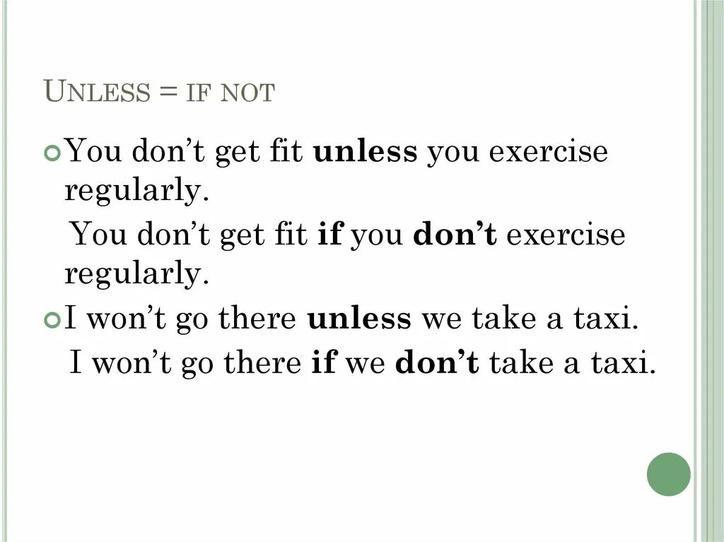 Unless sentences. Условные предложения в английском с unless. If unless упражнения. Unless conditional примеры. Conditionals unless упражнения.