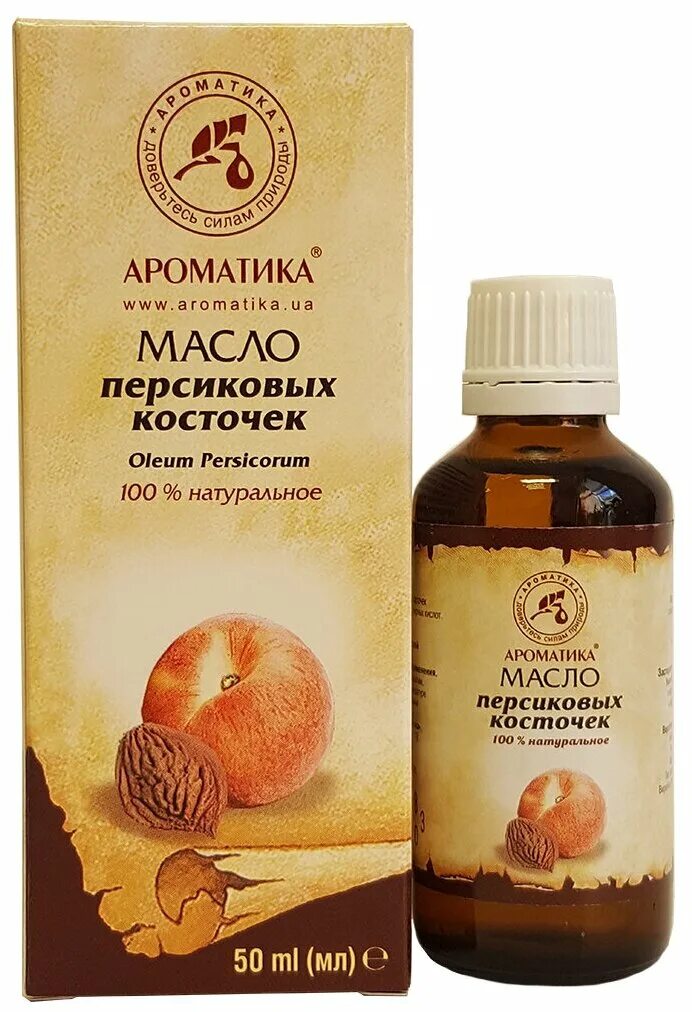 Ароматика масло. Как выглядит масло макадамии. Ароматика масло. Ароматика масло. Пихтовое эфирное масло, 20 мл.