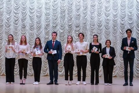 Б 2017