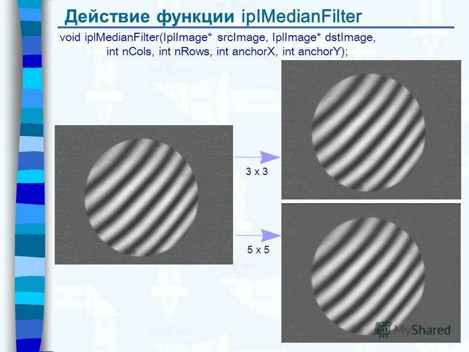 Лиловый фон. Void filter. Void filter. Фон для иллюстрации steam. Void фон.
