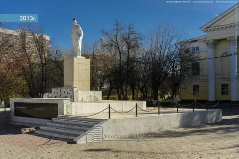 Памятник щербинки
