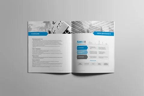 Catalog pdf