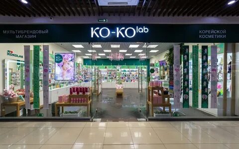 Адреса корейских магазинов