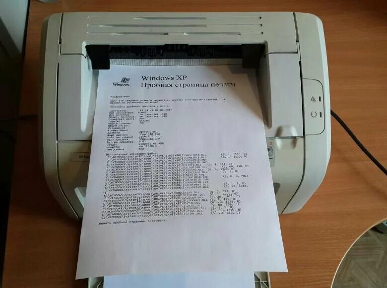 Laserjet 1018 драйвер. Принтер HP LASERJET 1018 кабель. Принтер HP LASERJET 1018 характеристики. Принтер HP LASERJET 1018 PNG. Принтер НР LASERJET 1018 характеристики.