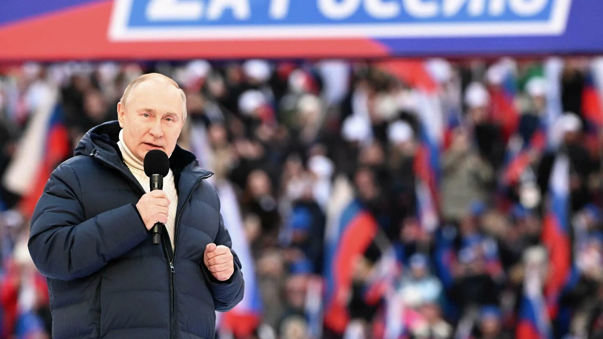 Выступление владимира. Выступление владимира