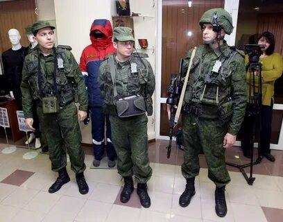 Экипировка обходчиков