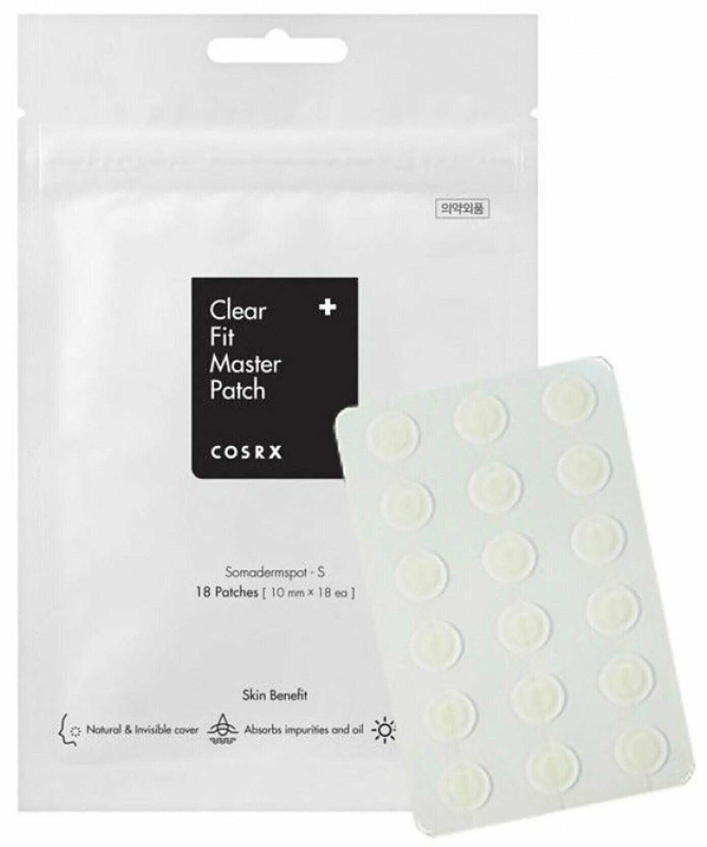 COSRX Clear Fit Master Patch. Патчи от акне. Патчи от прыщей косарекс. Патчи от акне в виде звёздочек. Clear patch