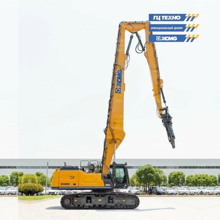 Виброкаток xcmg xs123. Xcmg дилер. Xcmg дилер. Дилер xcmg в москве. Дилер xcmg в москве.