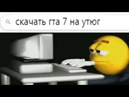 Билайк
