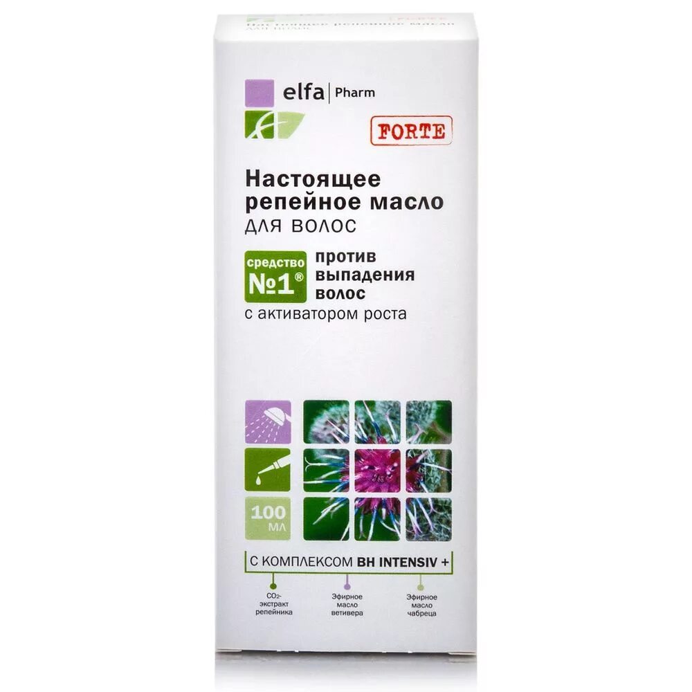 Elfa pharm. Elfa pharm 7 масел масло для волос 7 в 1. Elfa pharm шампунь. Elfa pharm. Elfa pharm.