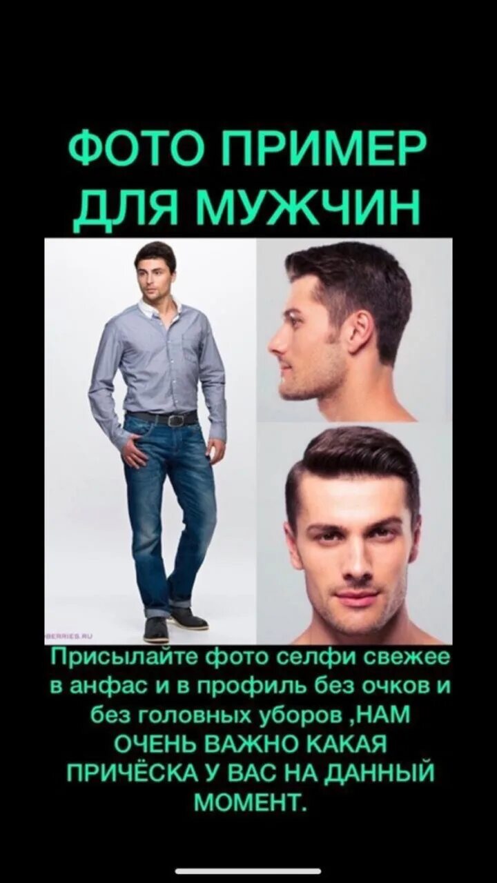 Девушка в ресторане. Мужчина приглашает мужчину москва. Девушка в ресторане. Парень и девушка в ресторане. Мужчина пригласил женщину в кафе.