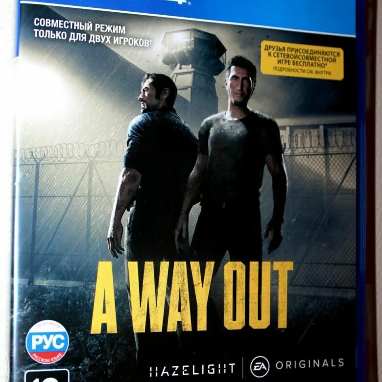A way out ps4. A way out диск. белкин a way out. origin a way out.