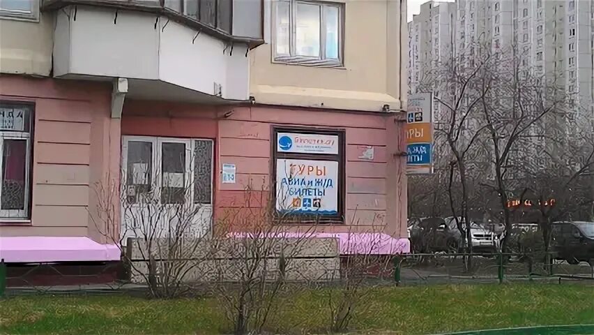 Братиславская 26 москва. Братиславская 25 рязань. Ул братиславская 14. Москва ул братиславская д 26. Братиславская 28.