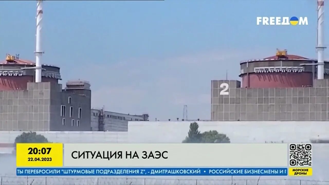 Запорожская аэс от ростова на дону расстояние. Запорожская аэс. атомный энергоблок. атомная станция. украинские аэс.