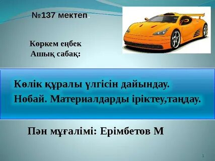 Эшли Геллар жалаңаш сурет