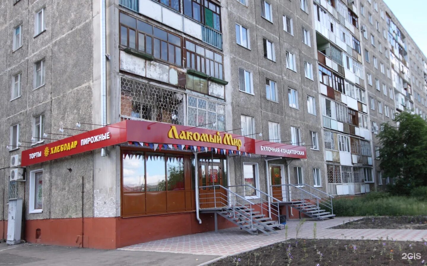 Труда 10 ижевск. Невком колпино. Омск улица труда 10. Калуга улица труда 5. Ул труда магазины.