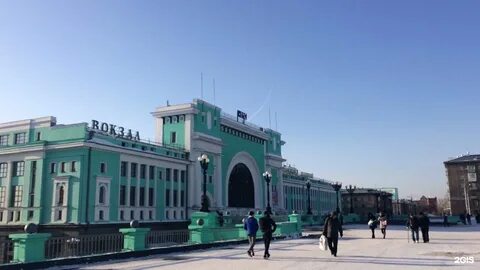Адрес про новосибирск