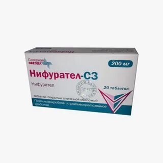 Нифурател инструкция отзывы таблетки