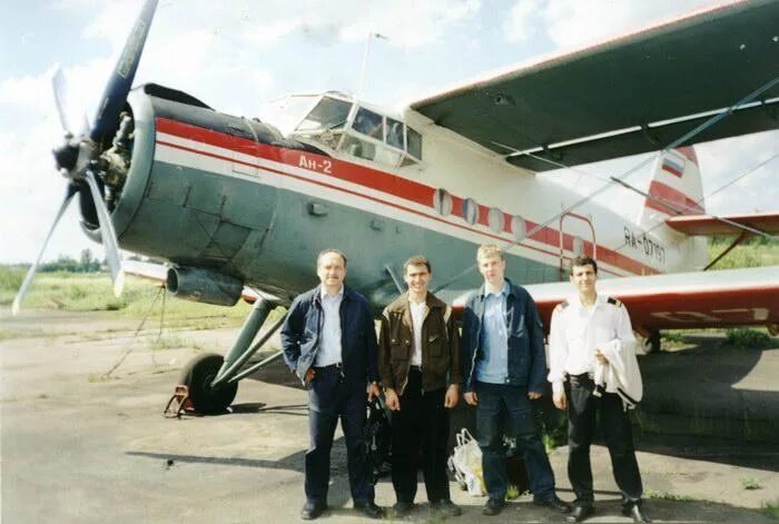3 авиаотряда иваново