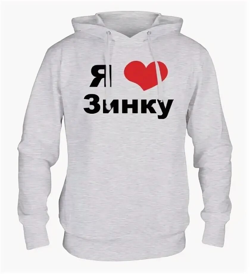 Любящая маша