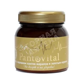 Мазь из пантов марала