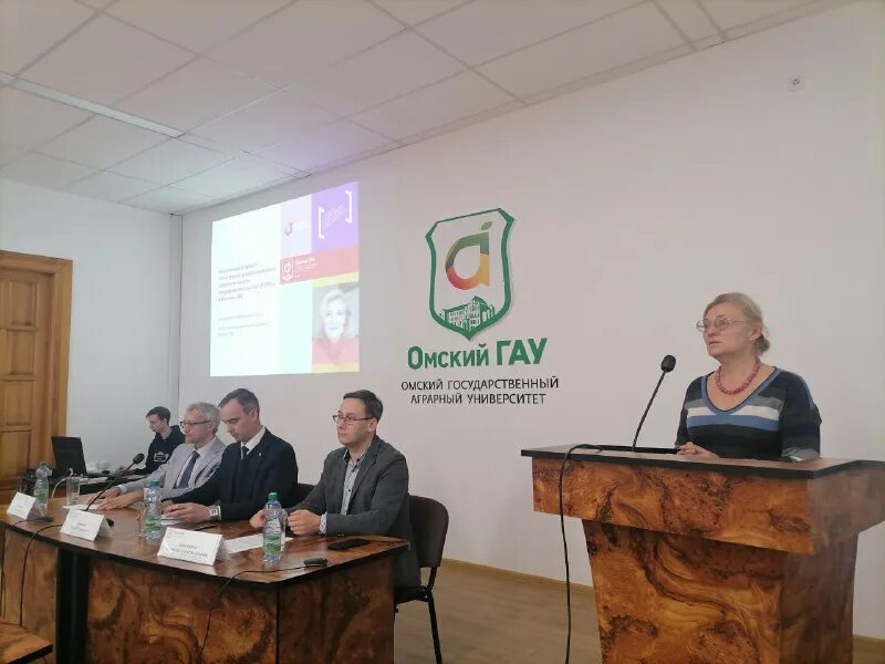 Яковицкий дмитрий анатольевич. Мудл амгу. Сам гау презентации. Фото скидочных карт для приложения кошелёк. Гау старт.