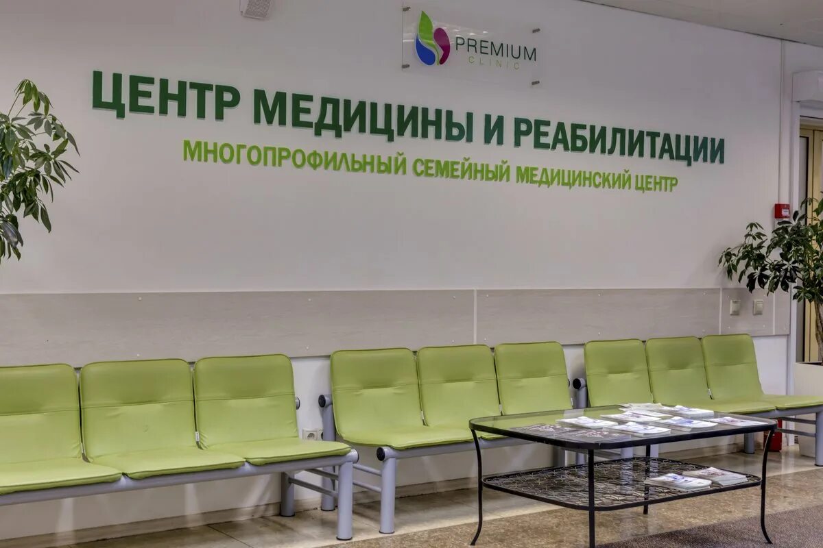 Интермедикум: найдено 80 изображений
