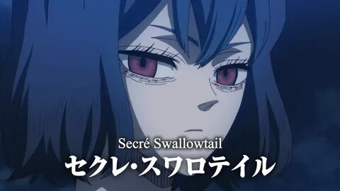 Secre Swallowtail Wallpapers.