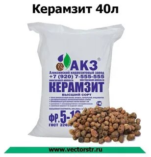 Керамзит 10 л