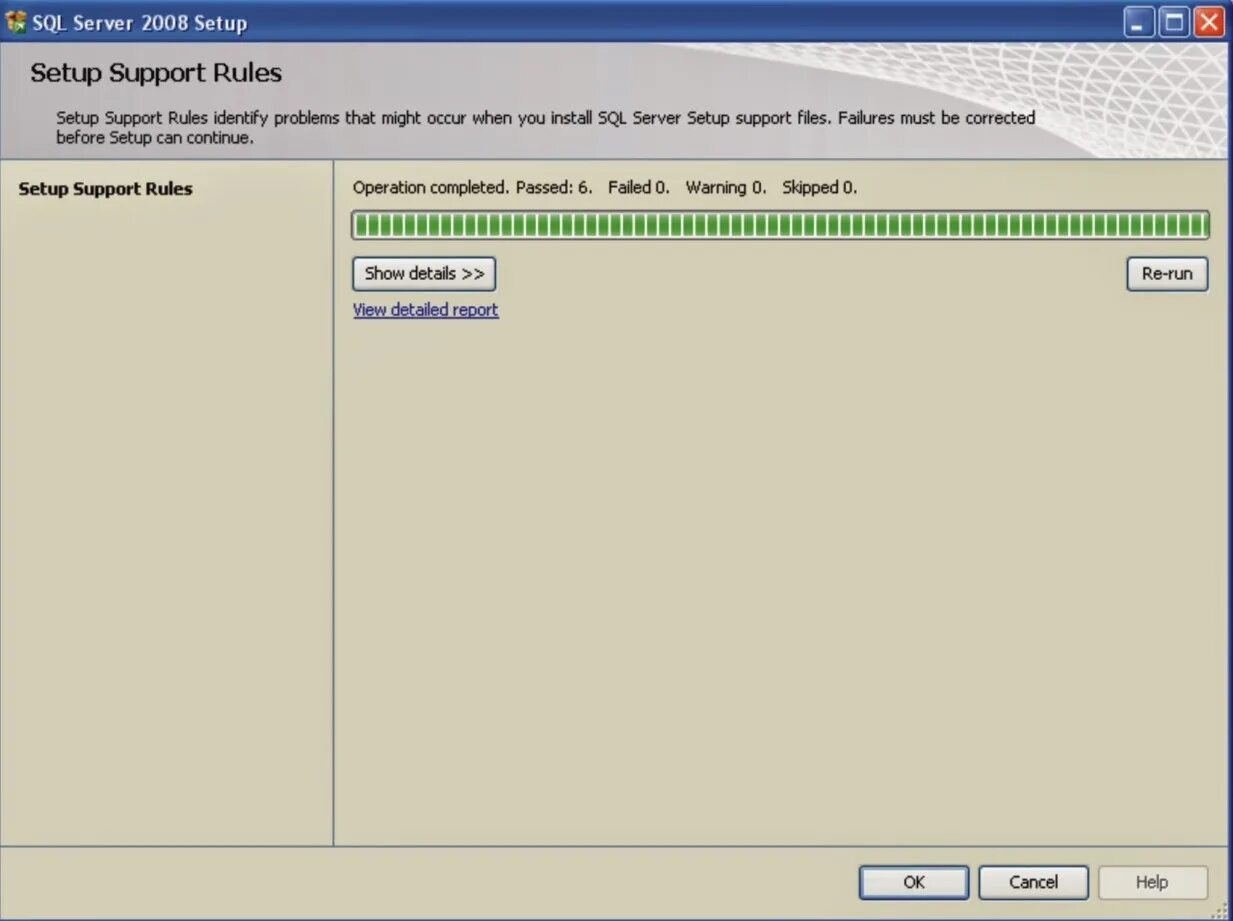 Ms sql 2008. Sql:2008. установка sql на др ной диск.