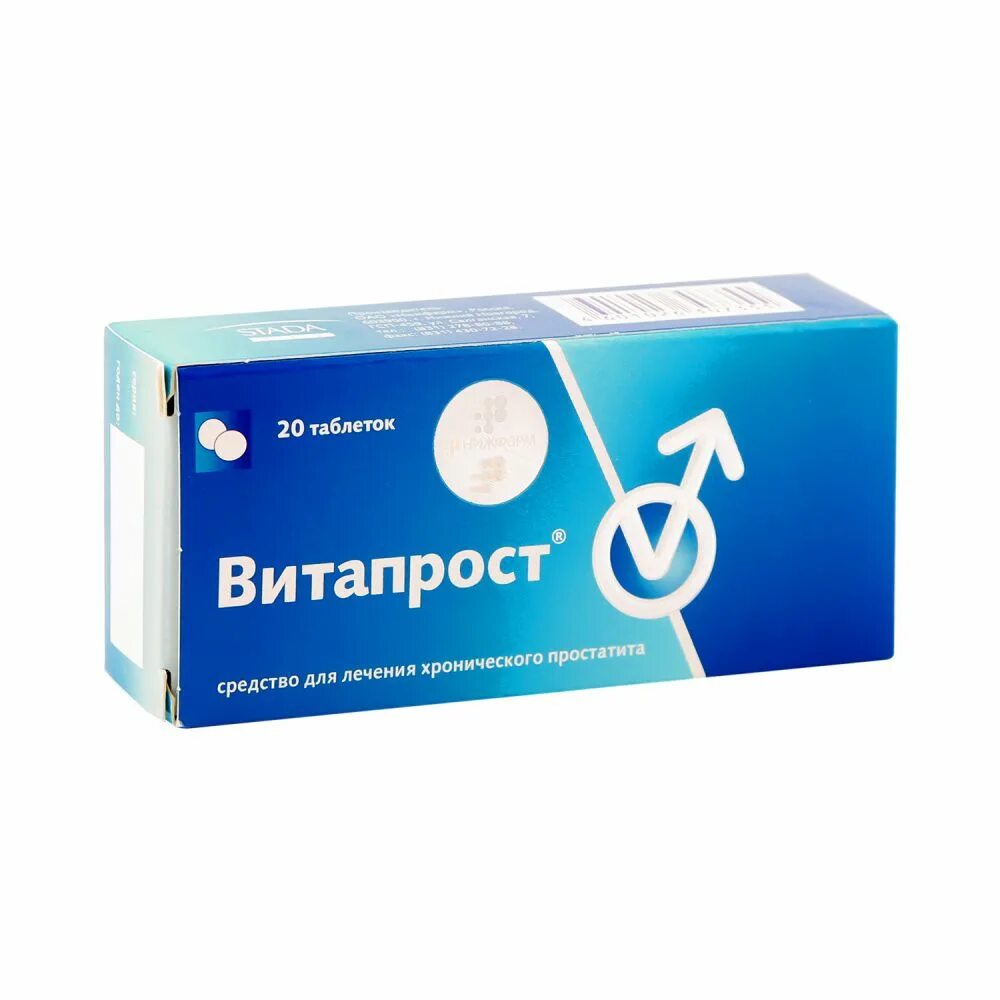 Витапрост цена в москве. Витапрост таблетки 20мг. Витапрост таб 20мг 60. Витапрост форте супп рект 20мг n10 (Нижфарм).