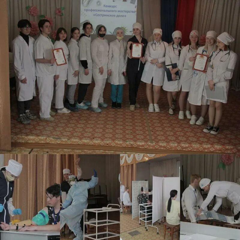 базовый мед колледж воронеж. ставропольский базовый медицинский колледж 2022.