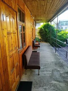 Гагра ул саят нова