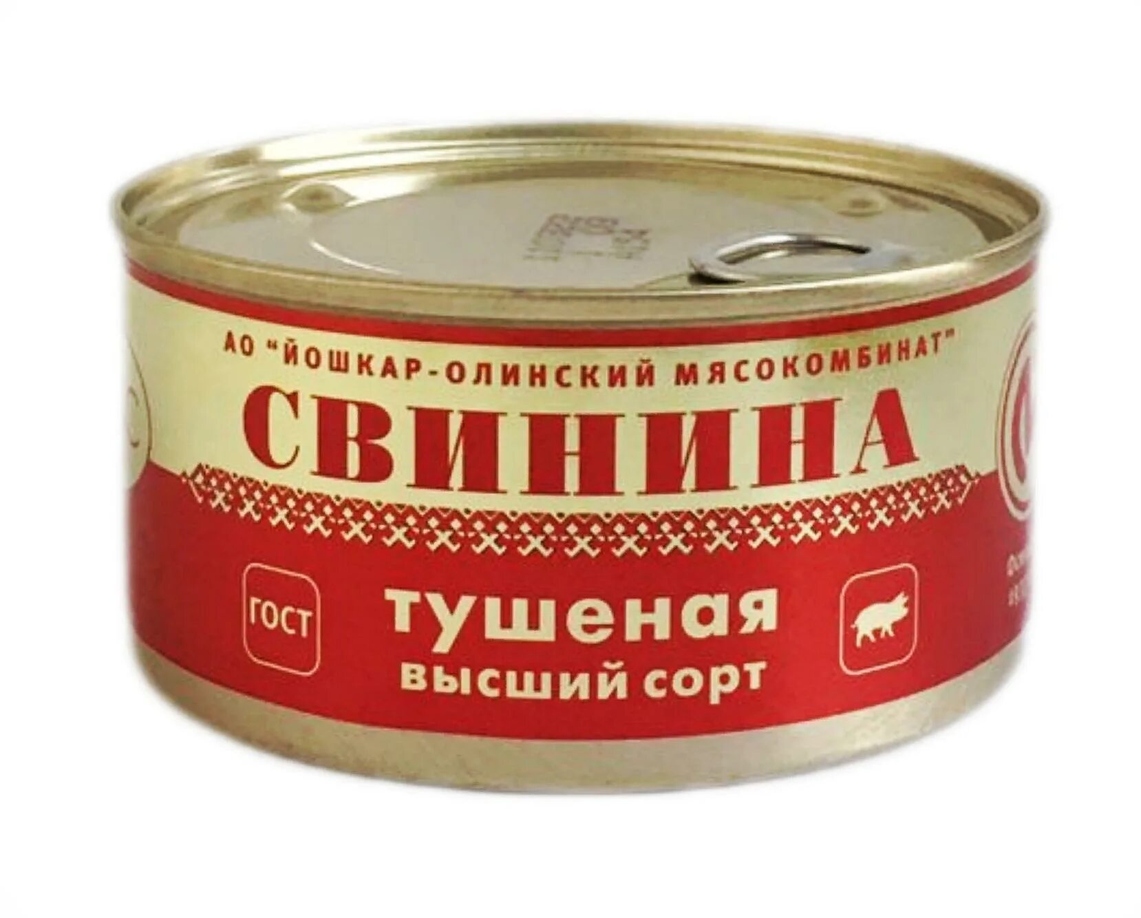 Йошкар-Олинский мясокомбинат тушенка. Тушёнка Йошкар-Олинская свинина. Йошкар Олинская свинина тушеная. Тушенка свинина "Барс" высший сорт 325гр ж/б 18шт.