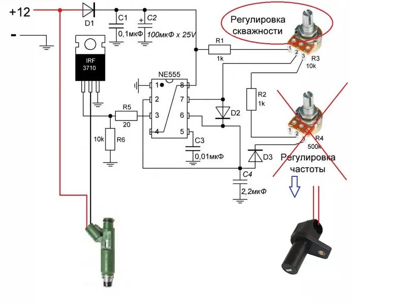 Генератор импульсов для промывки форсунок. Ne555 Генератор импульсов и промывка форсунок. Схема для промывки форсунок на ne555. Тестер для проверки топливных форсунок 12v.