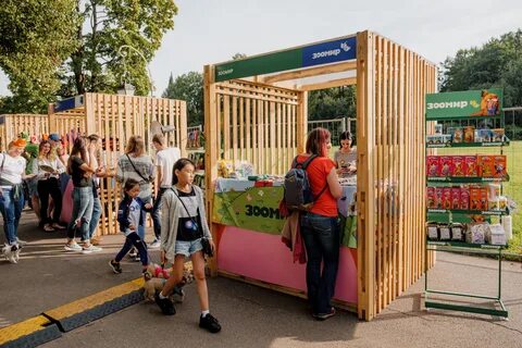 Pets shop days