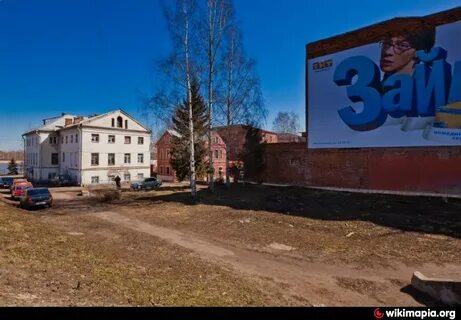 Волжская набережная 61
