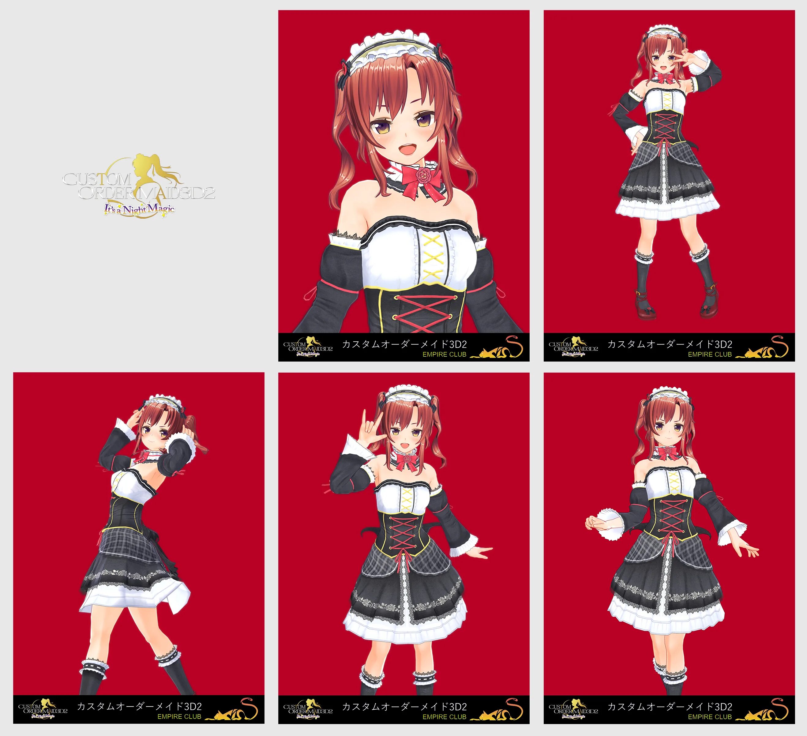 Custom order maid 2. Custom order Maid 3d2 it's a Night Magic скрины. Custom order Maid 3d2 it's a Night Magic хкетый. Custom order Maid 3d 2. Custom order Maid 3d2 it's a Night Magic Хендай.