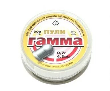 Гамма 4 5