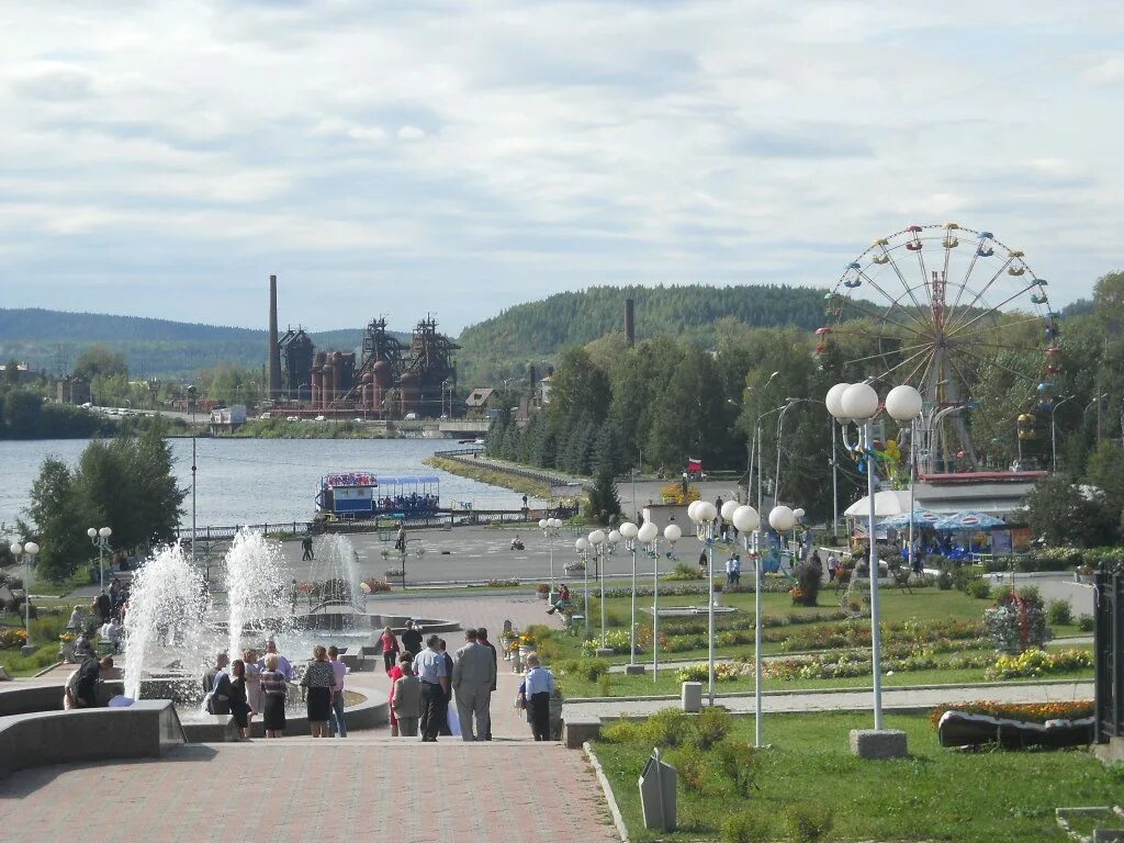 Бондина Нижний Тагил. Нижний Тагил парк. Центральный парк культуры и отдыха имени Бондина. Центральный парк Нижний Тагил.