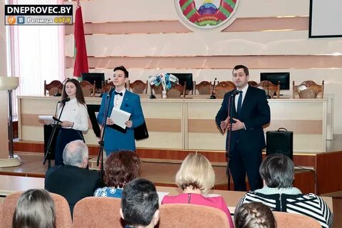 Речицкий райисполком