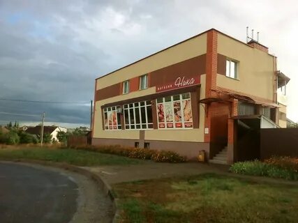 Драгунская белгород