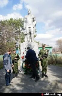 Село березово курганская область
