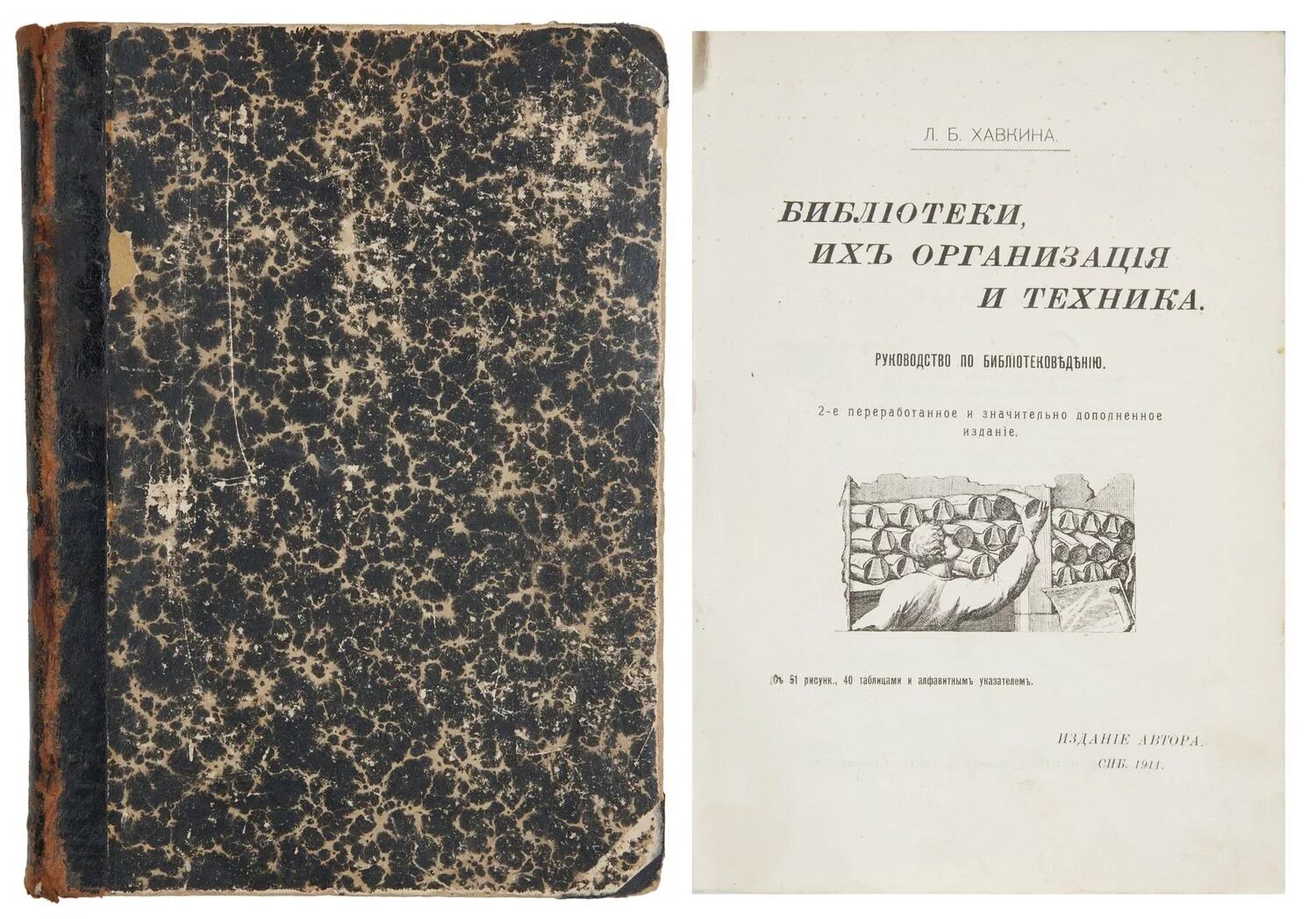 л б их. аниме lbx битвы маленьких гигантов. л б хавкина. Lbx ахиллес 2. л б хавкина.