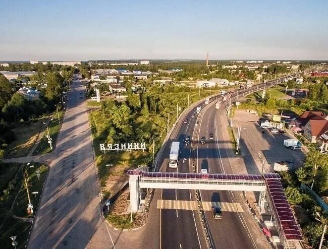 Сохраняя память в сердцах" 2021, Вязниковский район - дата и место проведения, п