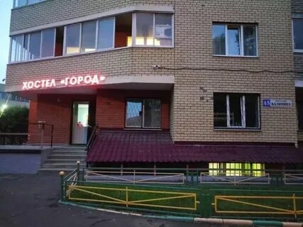 Люберцы пос