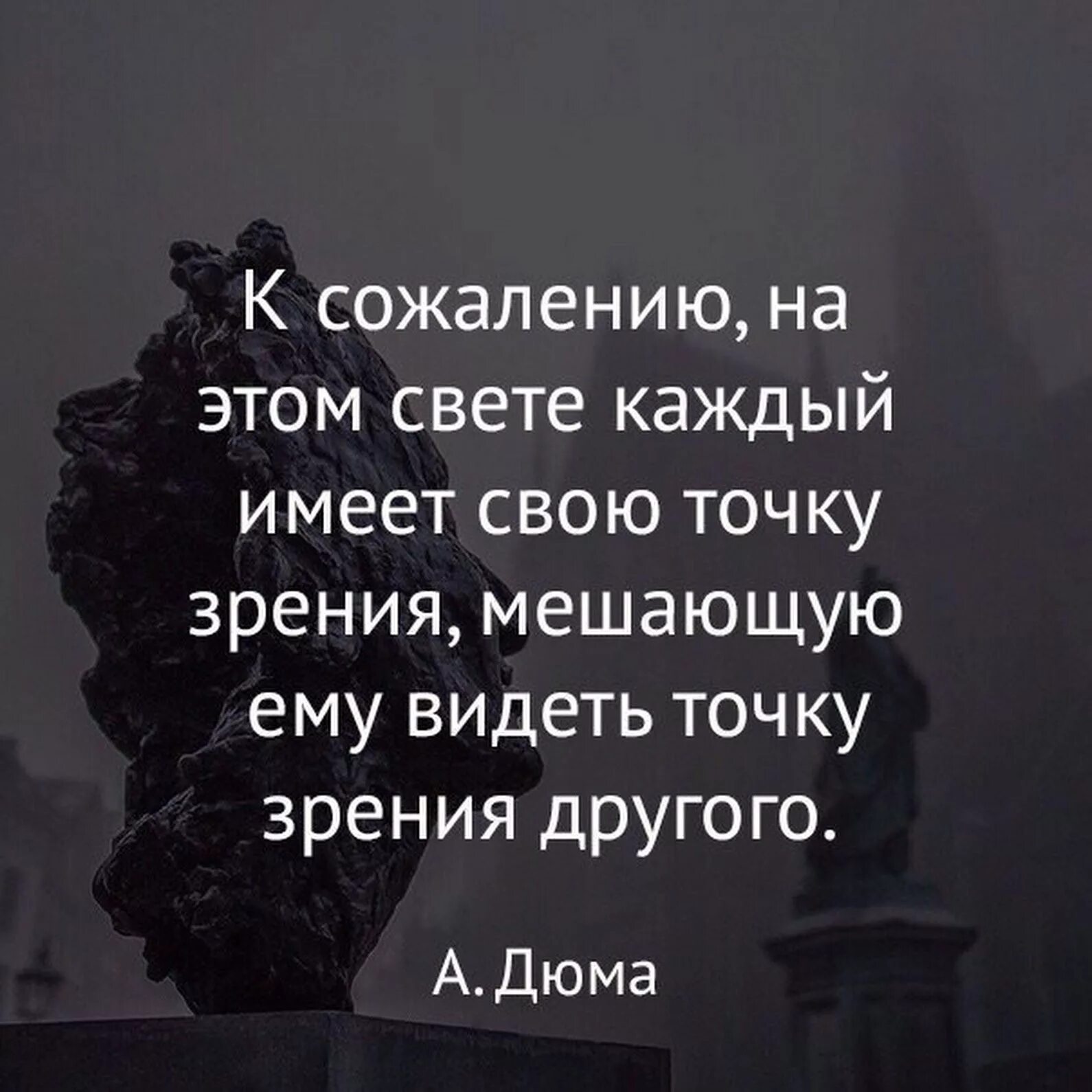 Ещё когда нас не было на свете стих. Свет души стихотворение. Самарина стихи о жизни. Доброе сердце высказывания. Все на свете нужны стихотворение.