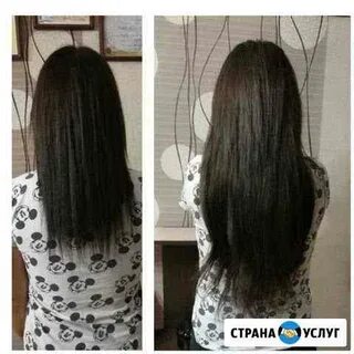 Наращивание кемерово