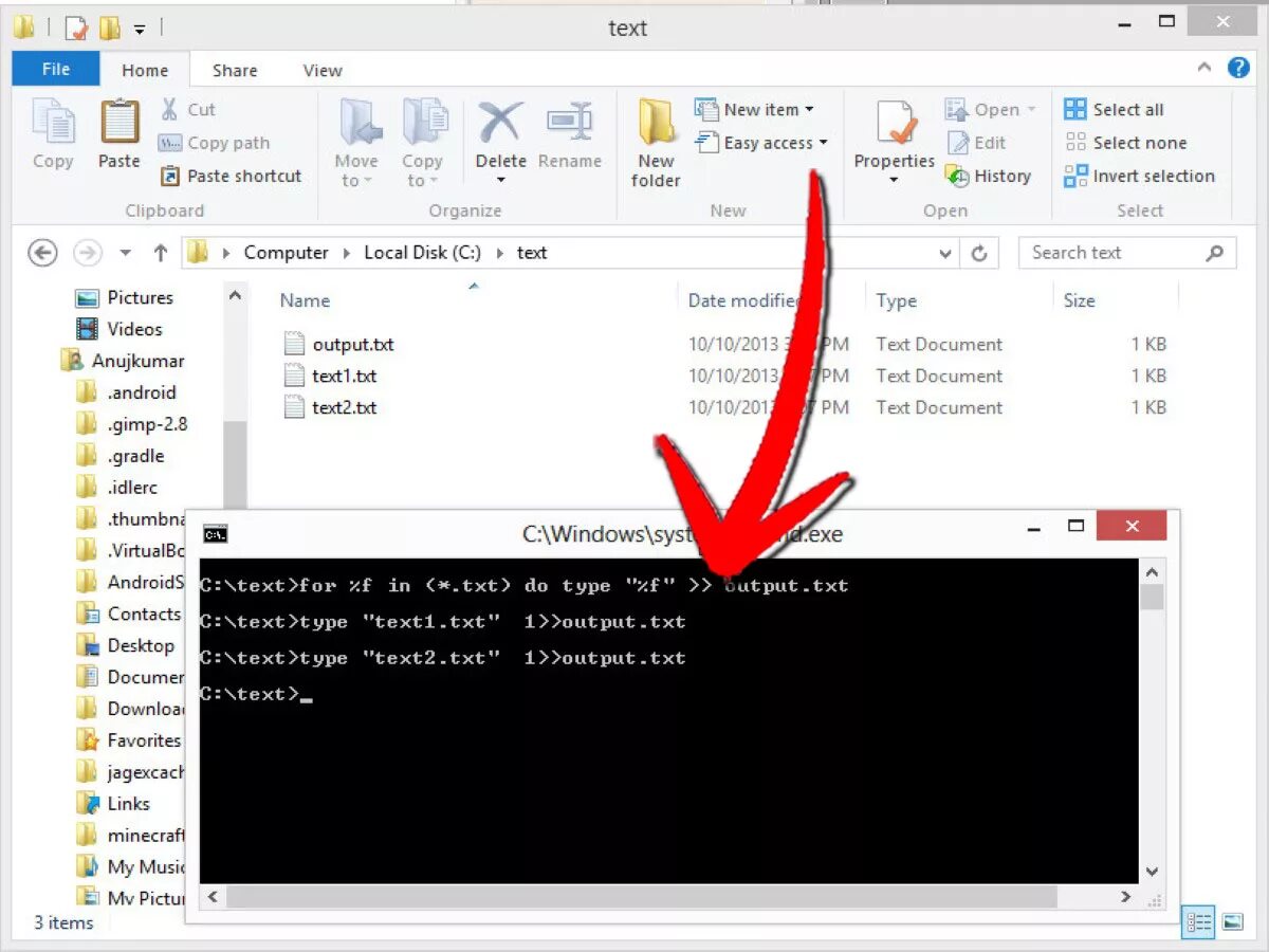 Text file txt. Txt Формат. Тхт файл. Как объединить файлы. Объединение файлов в cmd.