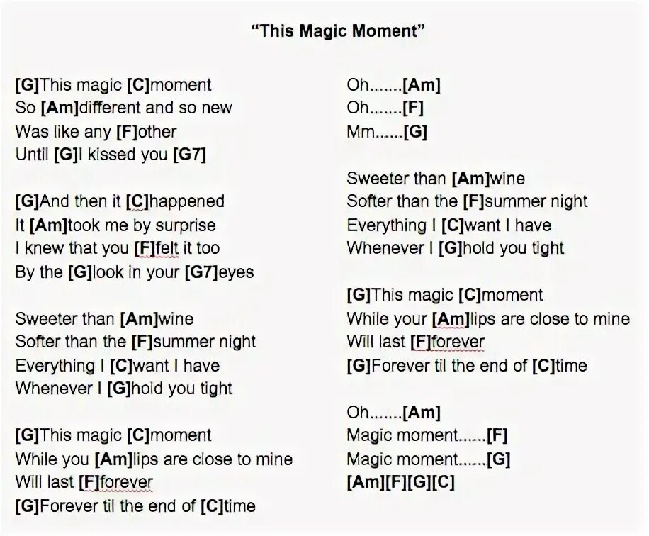 Текст песни magic. Magic moments текст. Слова песни Magic moment. Песня Magic moments текст. Мэджик момент песня текст песни.